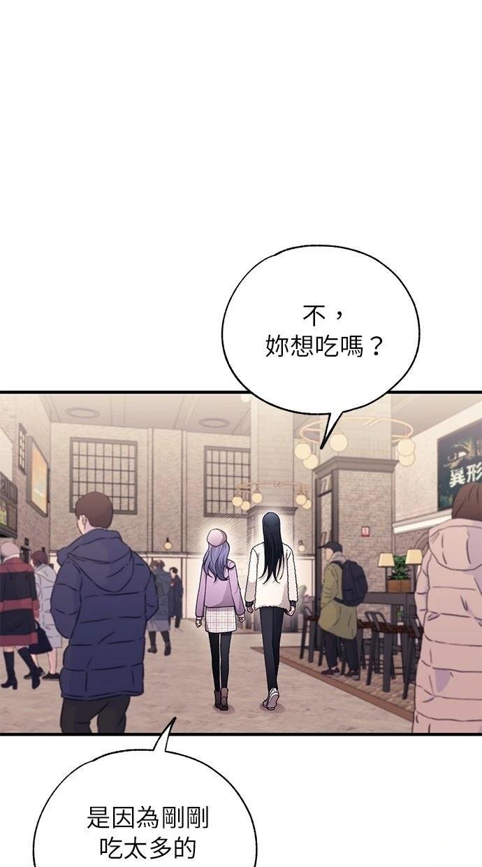 第174话