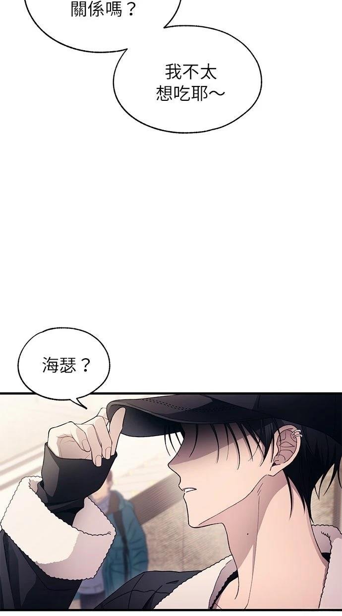 第174话