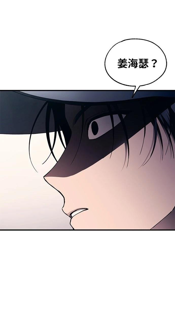 第174话