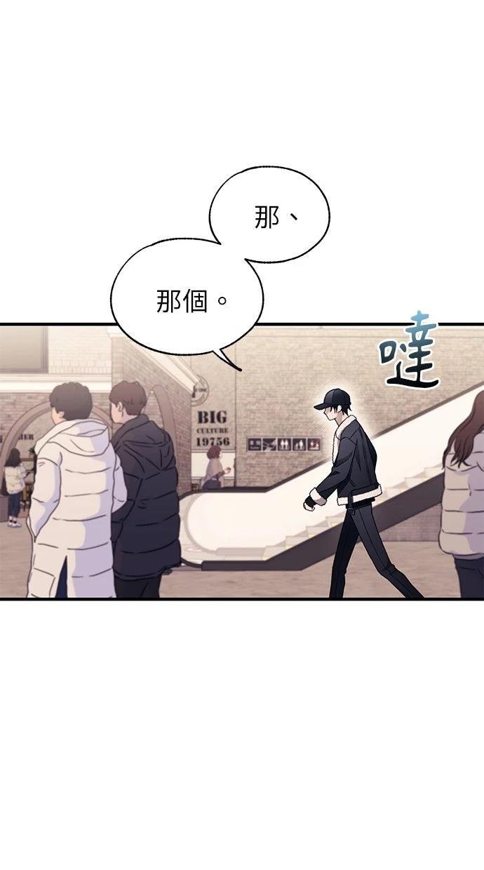 第174话