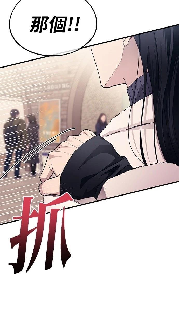 第174话