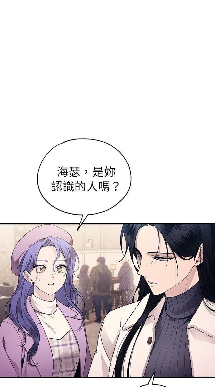 第174话
