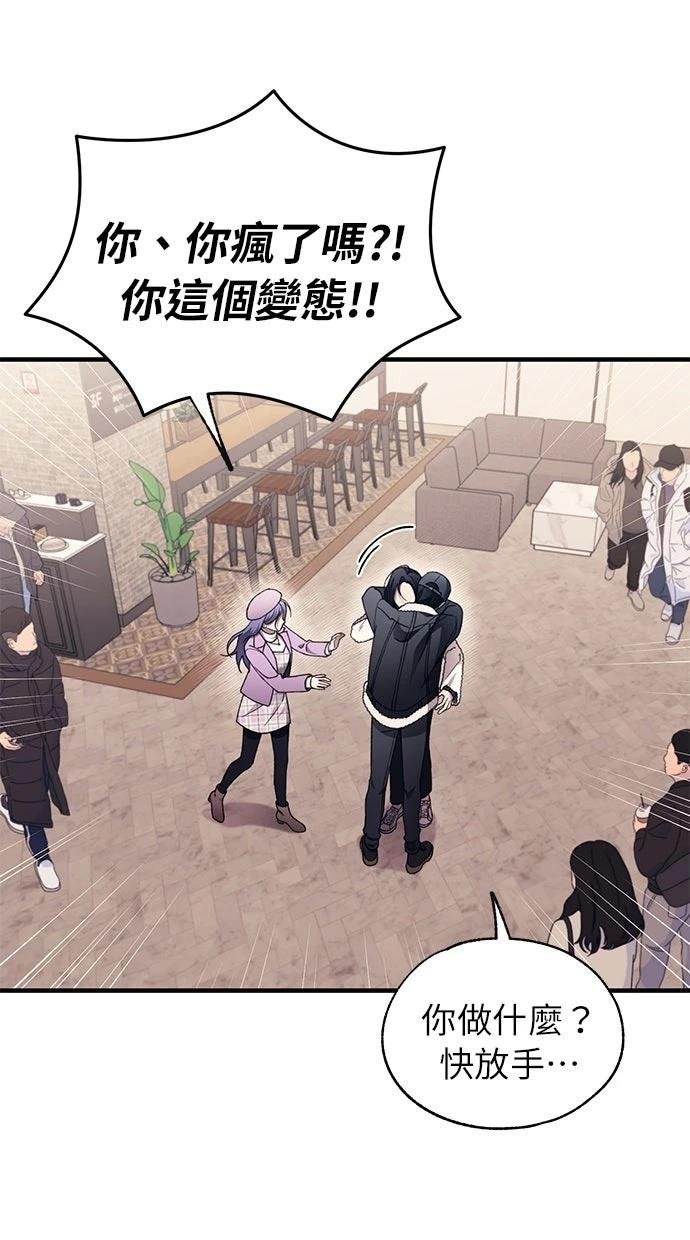 第174话