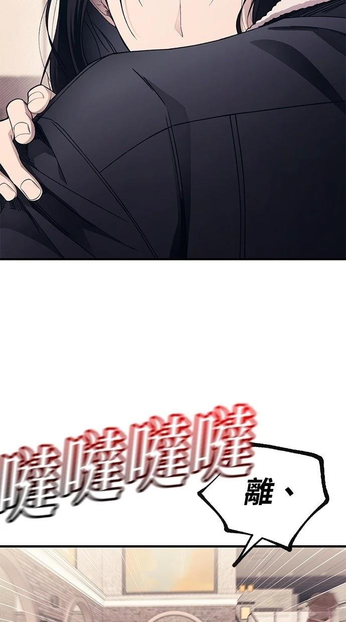 第174话