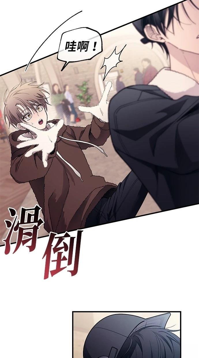 第174话