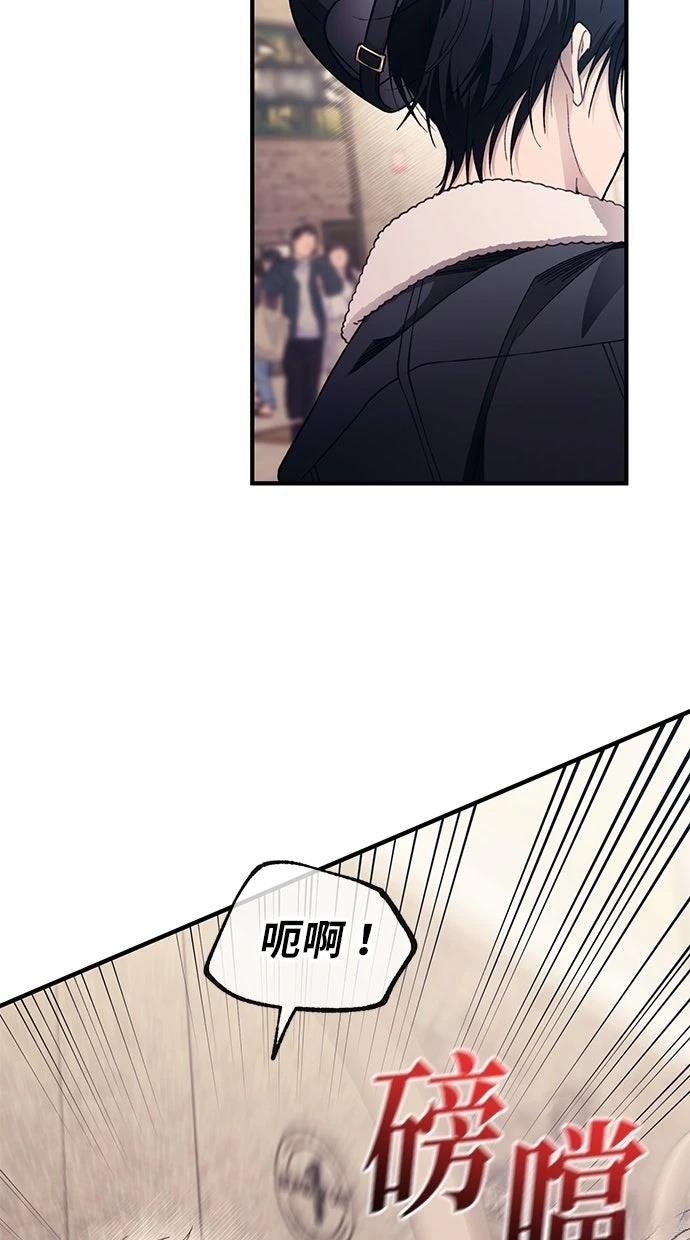 第174话