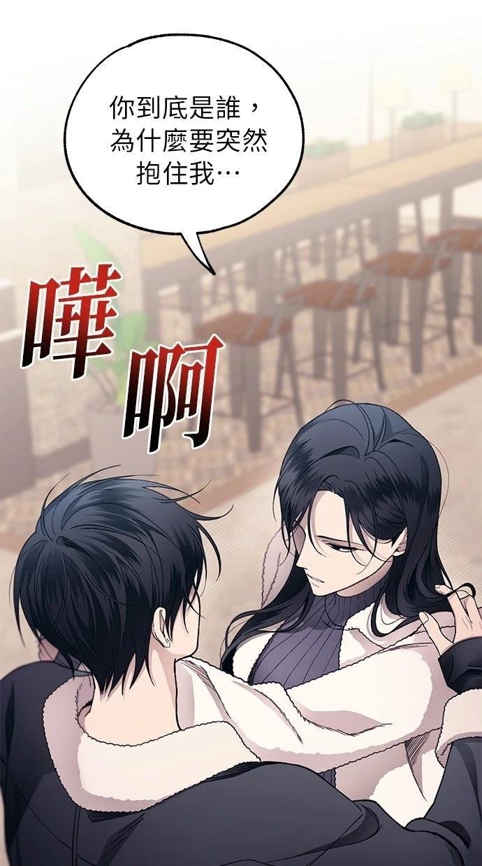 第174话