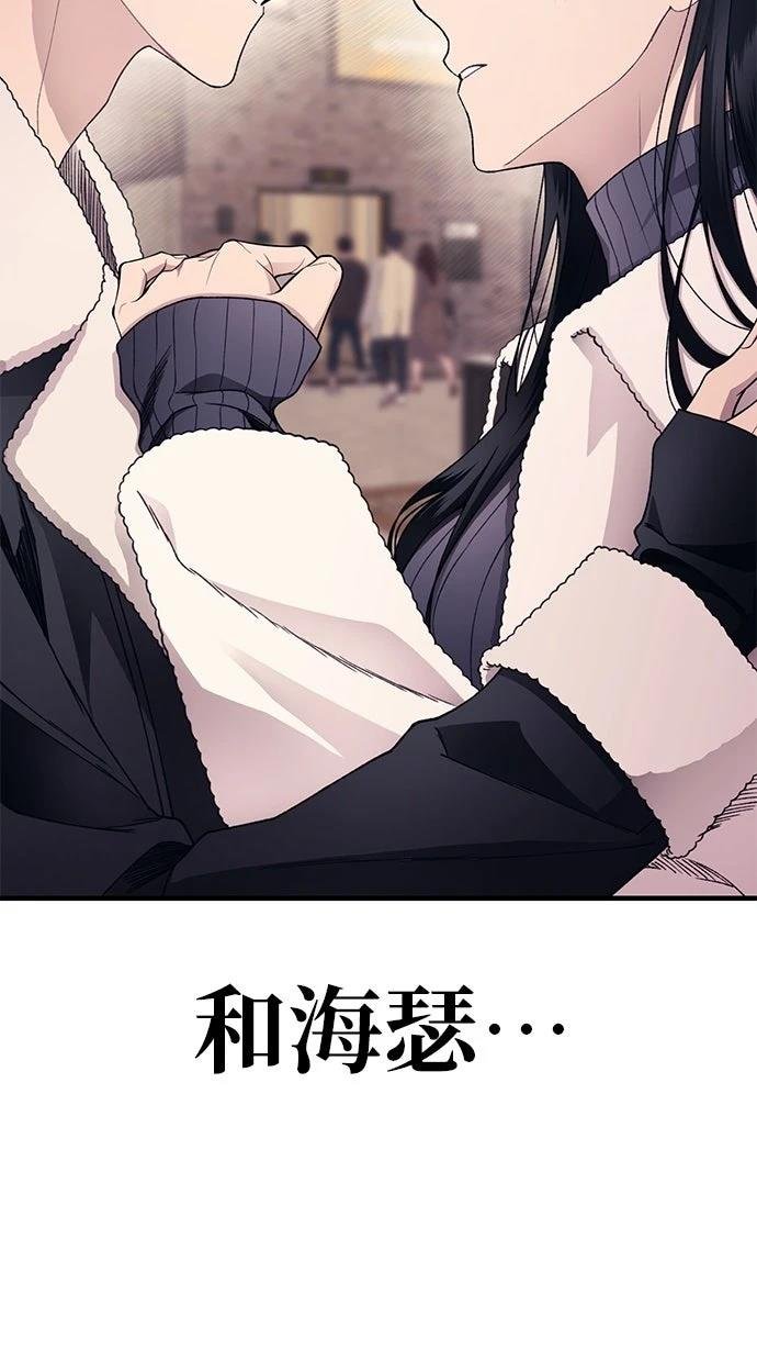 第174话