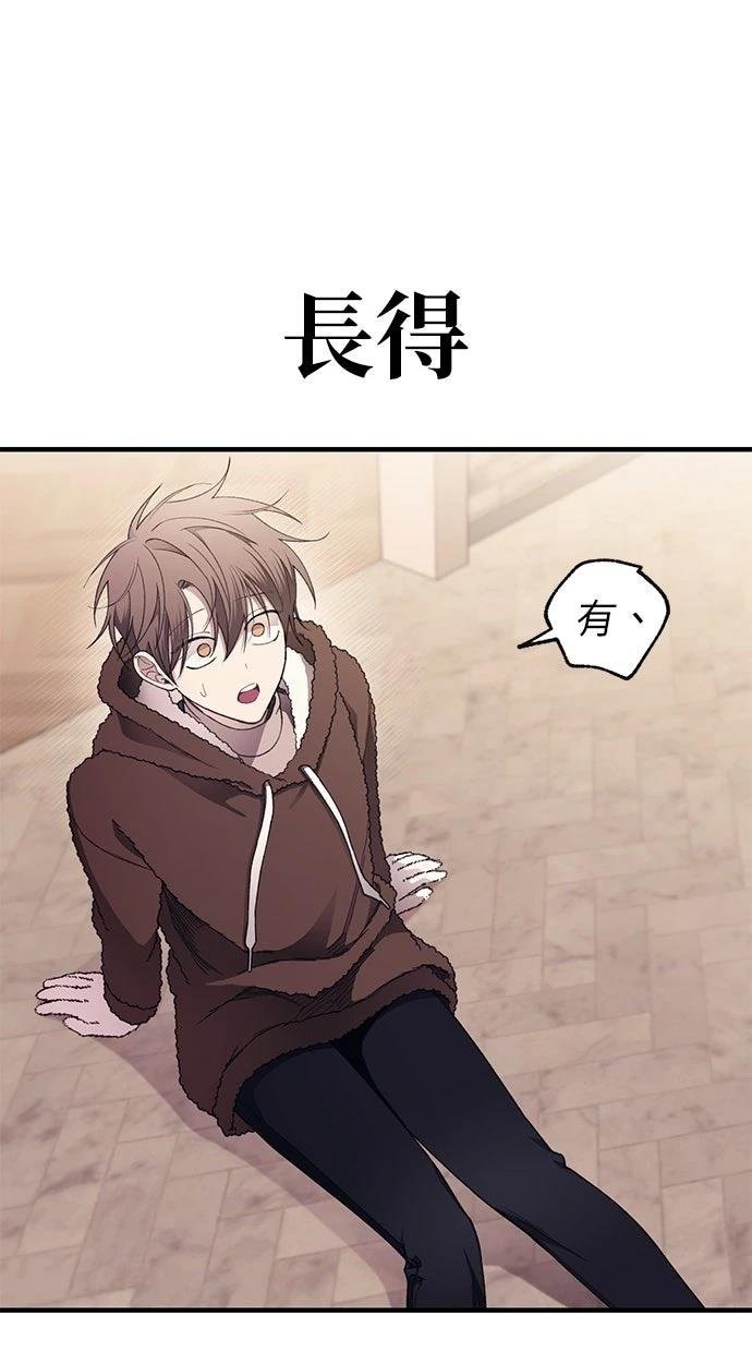 第174话