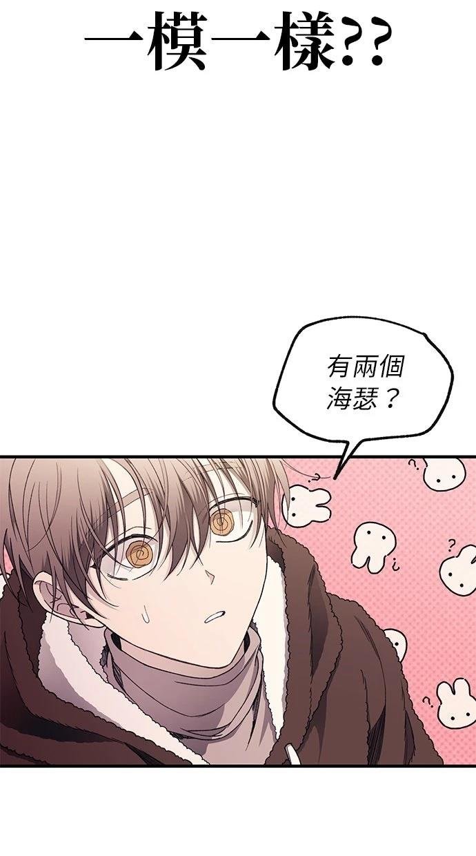 第174话