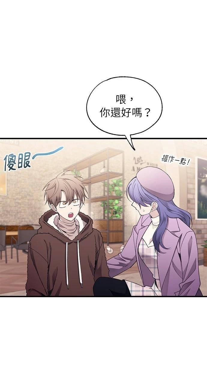 第175话