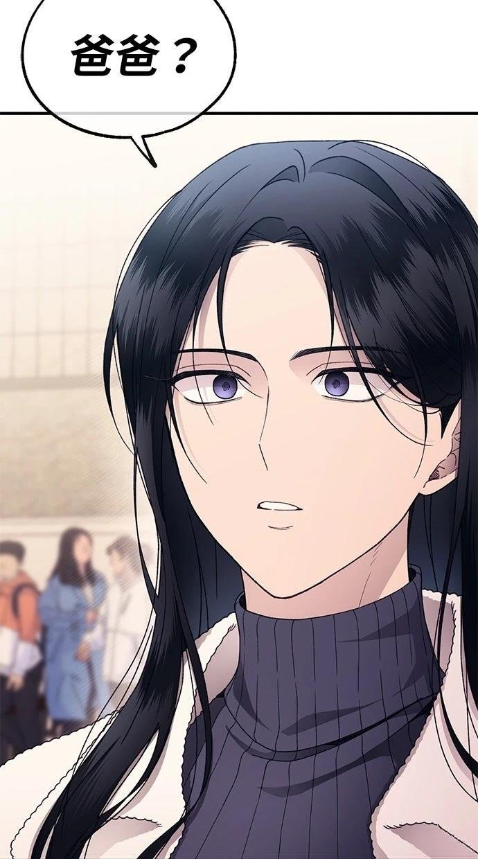 第175话