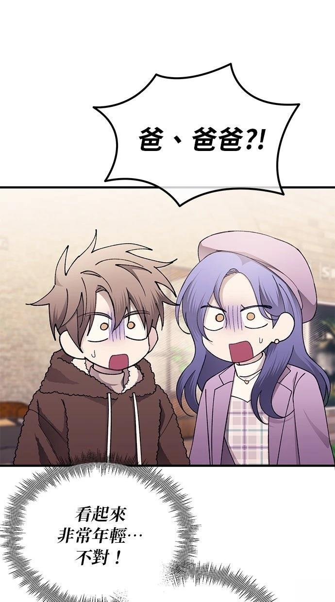 第175话