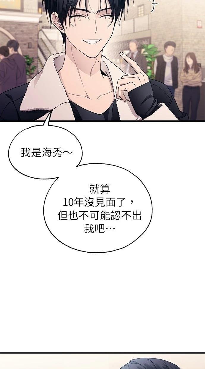 第175话