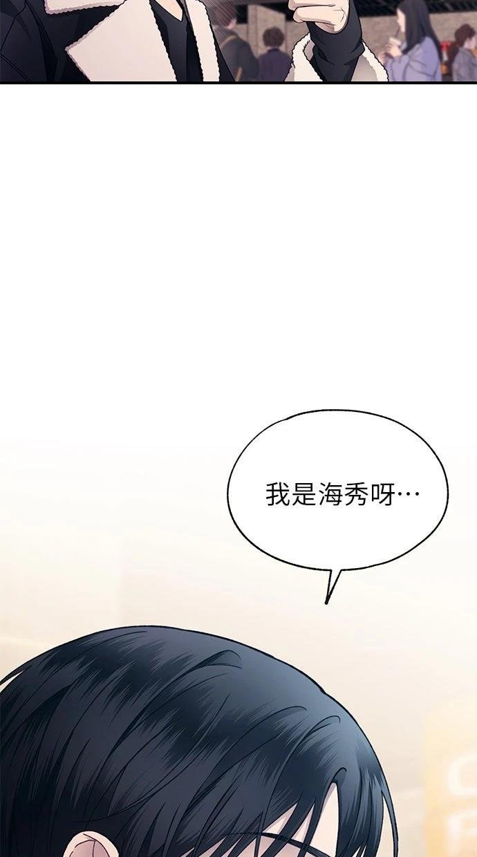 第175话