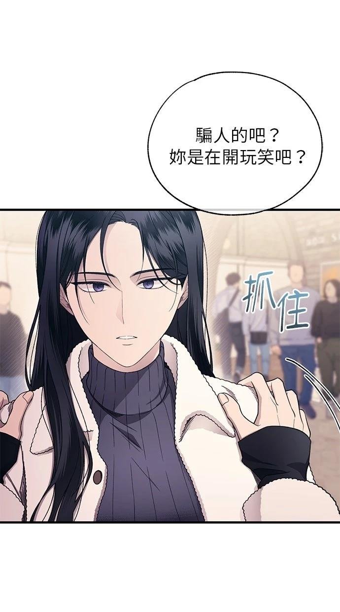 第175话