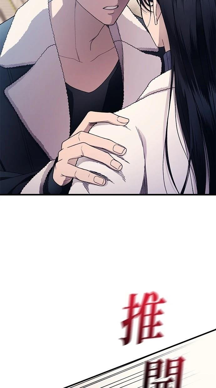 第175话