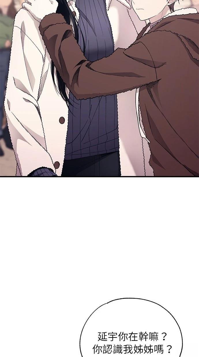 第175话