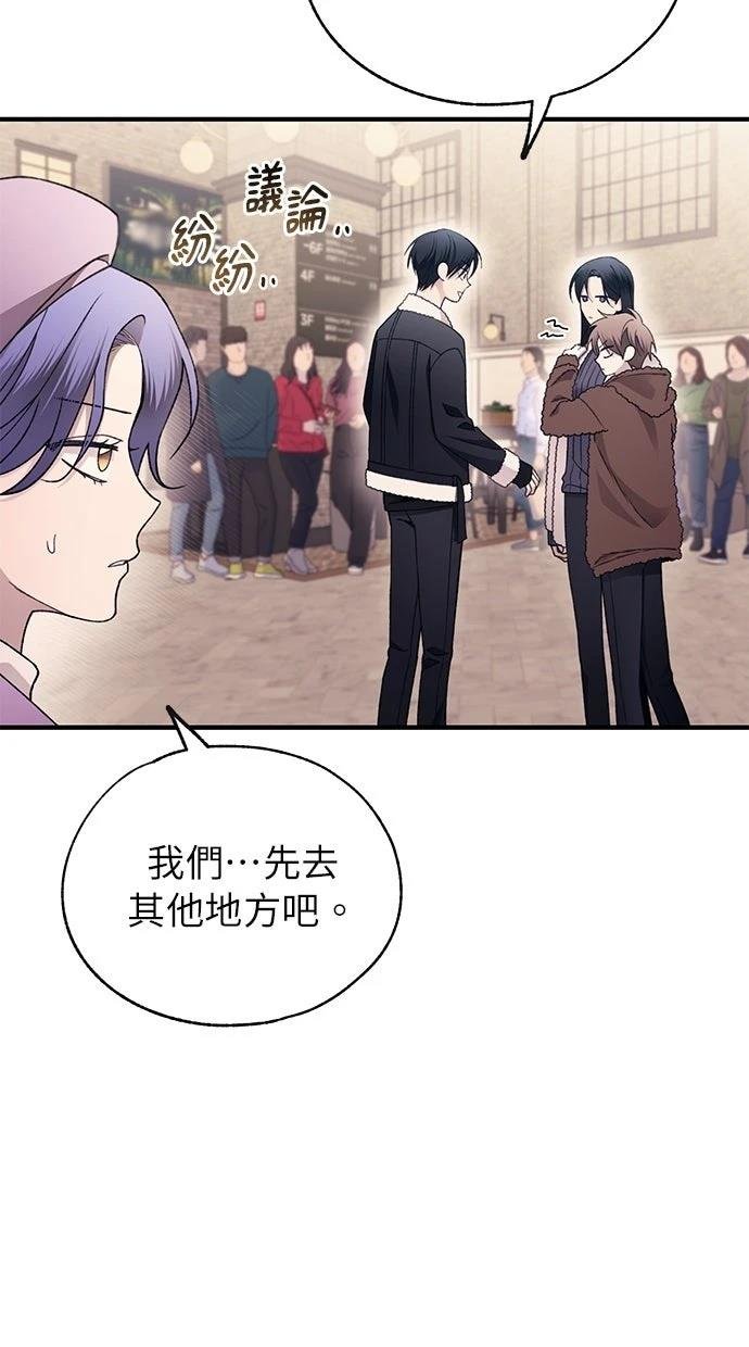 第175话