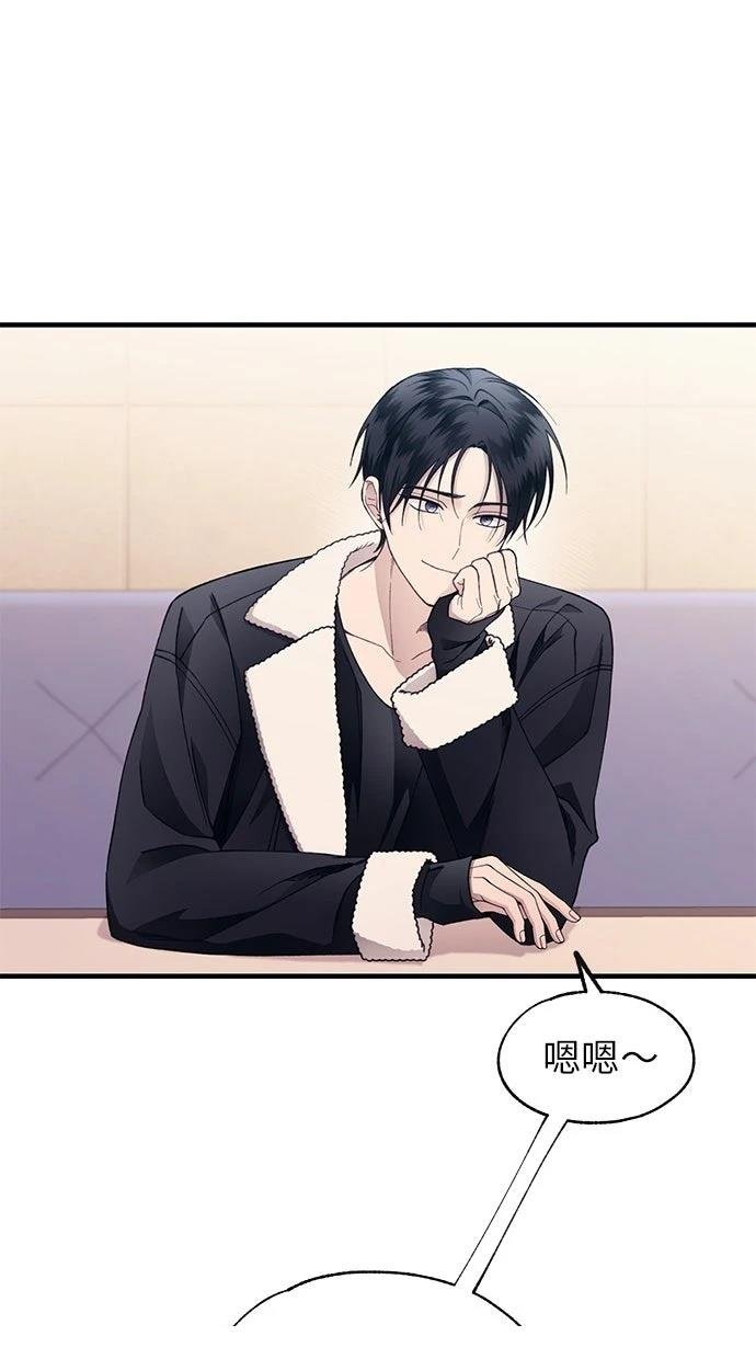 第175话