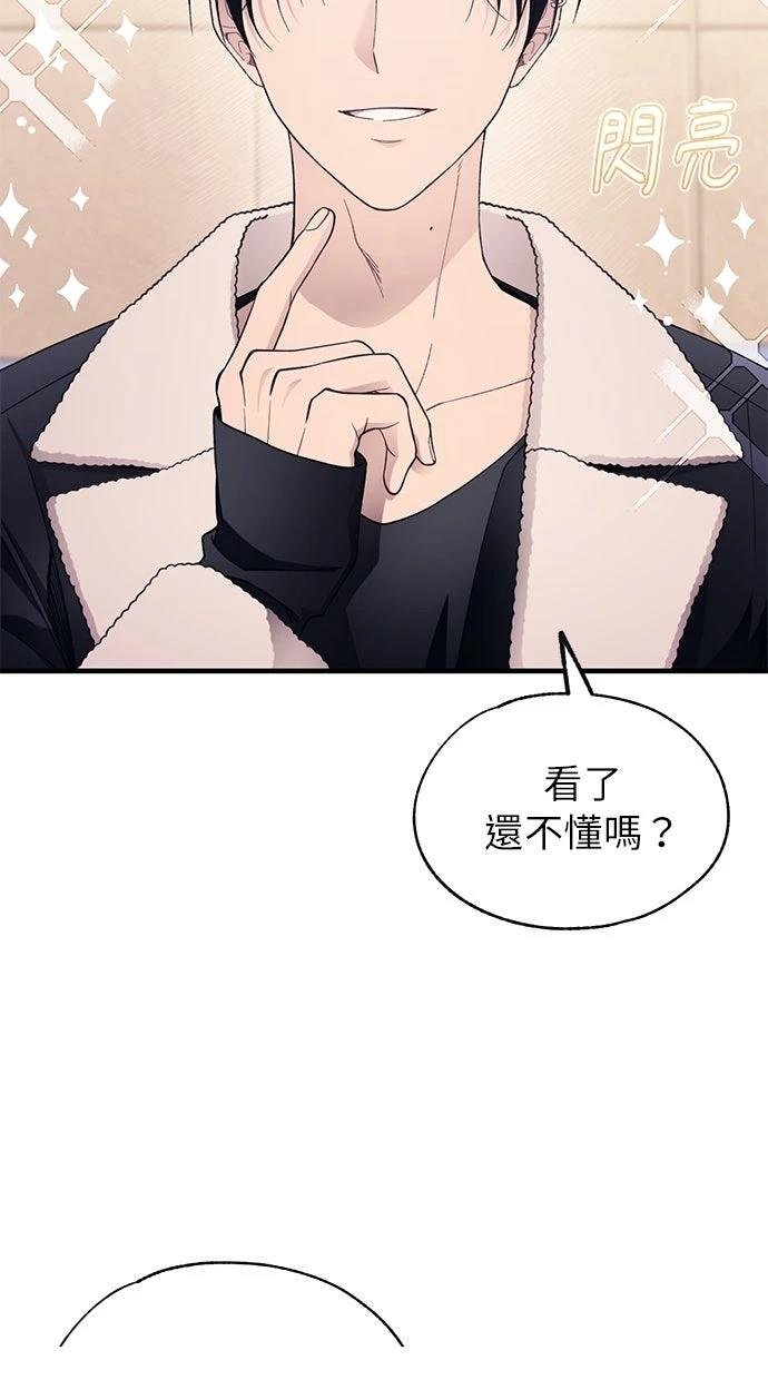 第175话