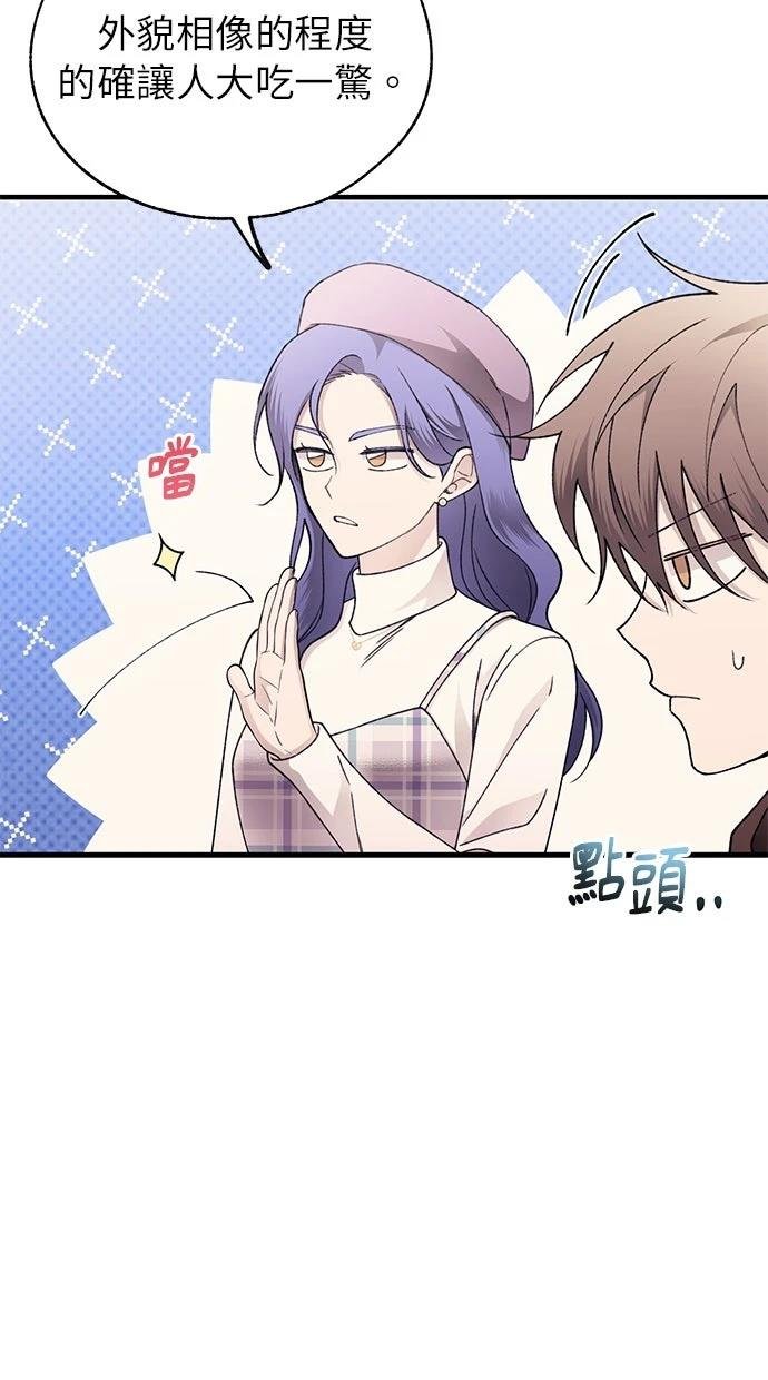 第175话