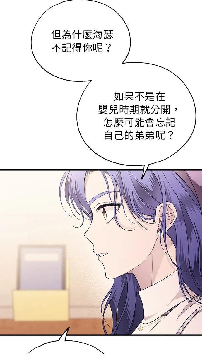 第175话