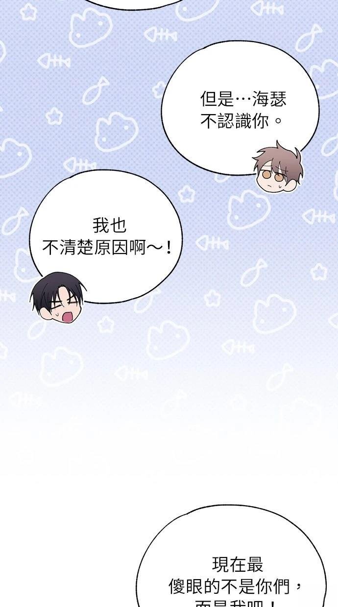 第175话