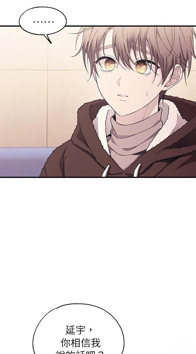 第175话