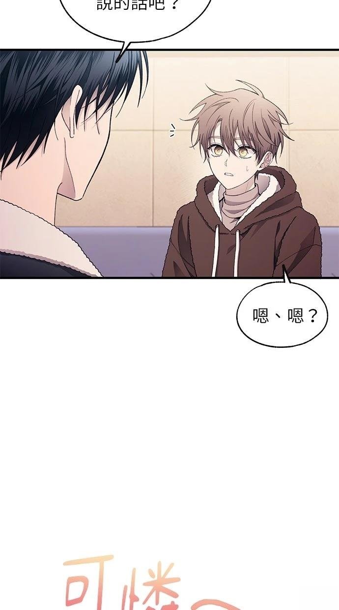 第175话