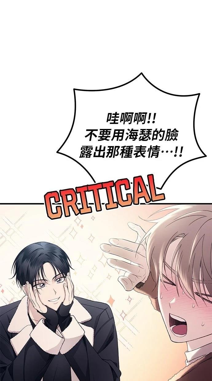第175话