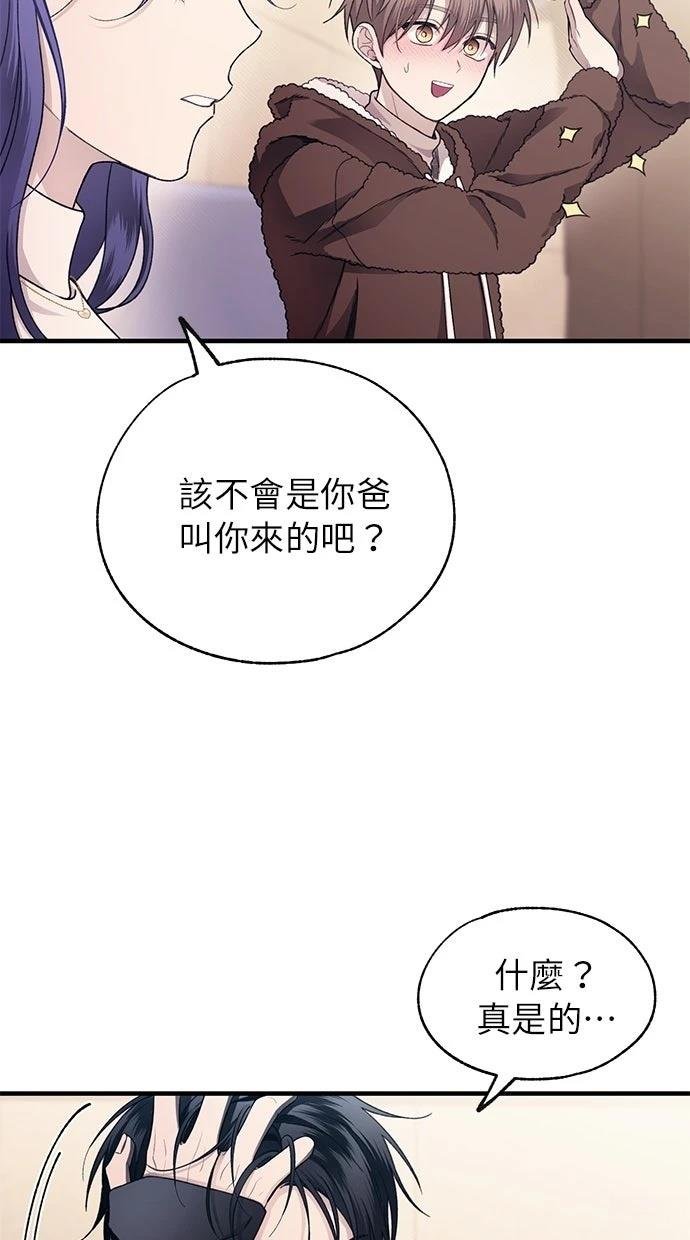 第175话