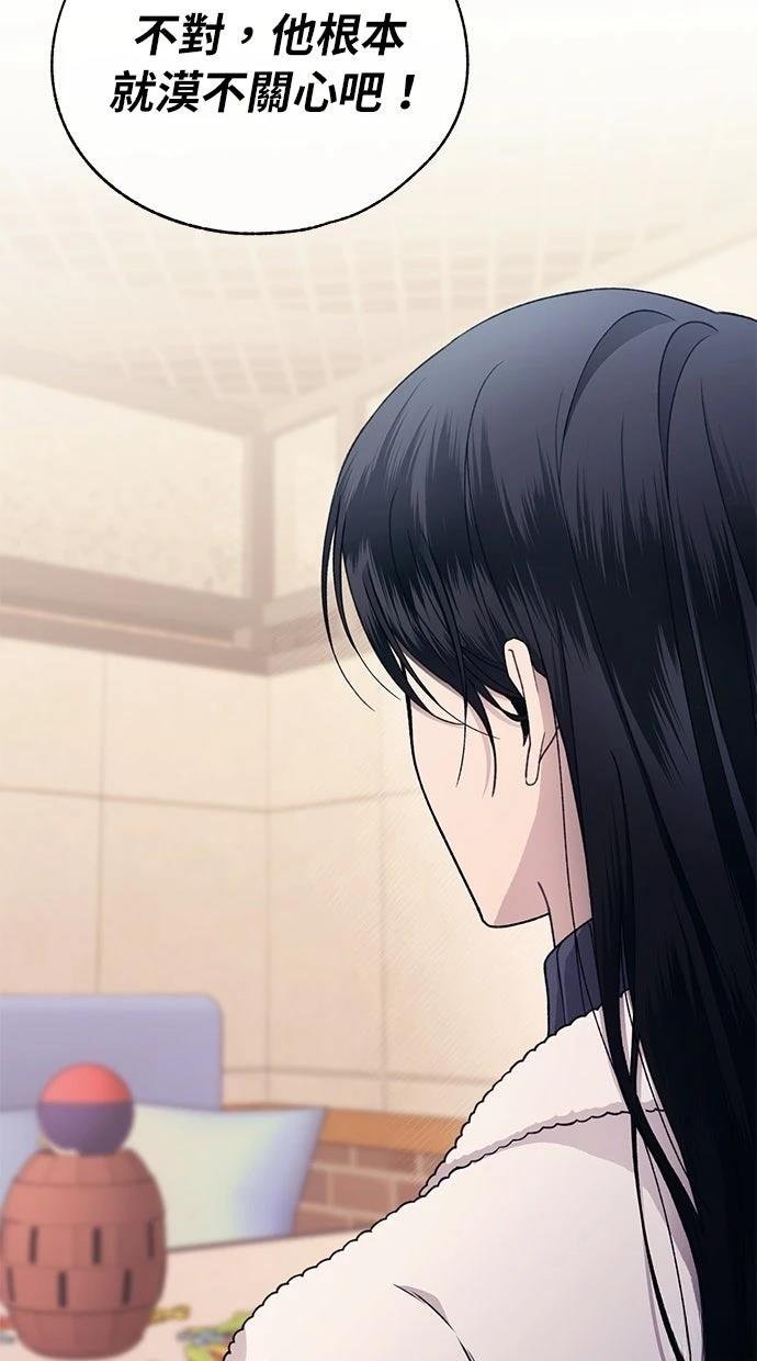 第175话