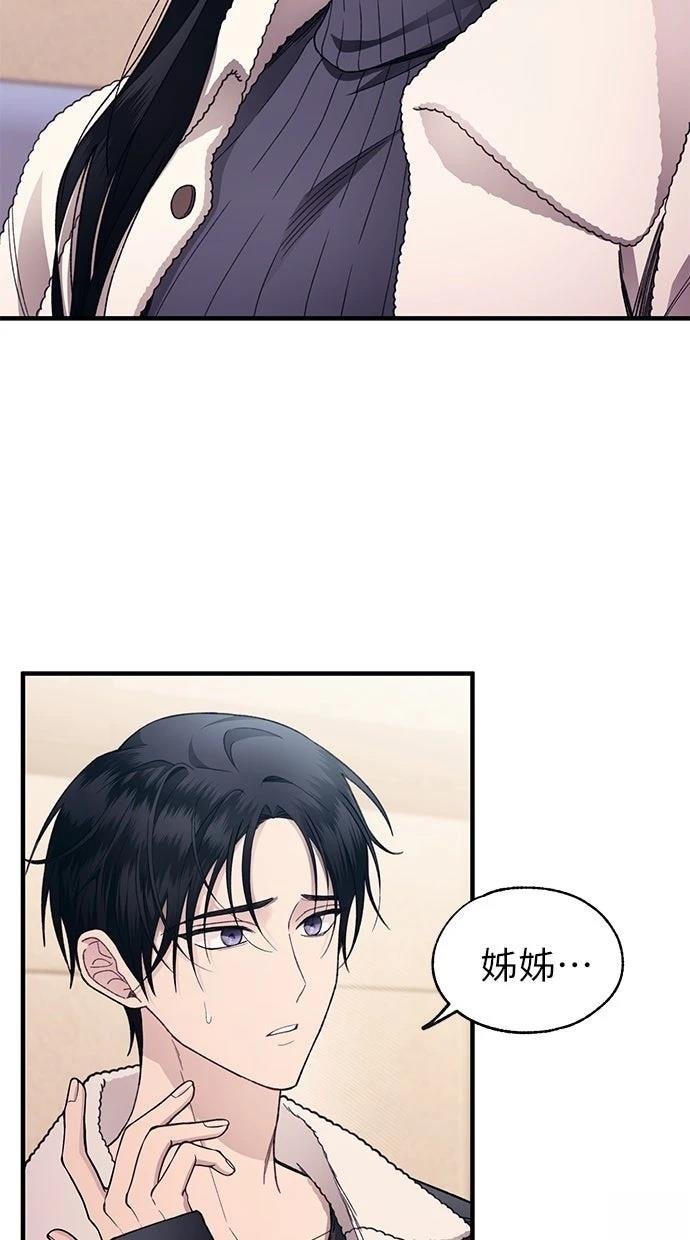 第175话