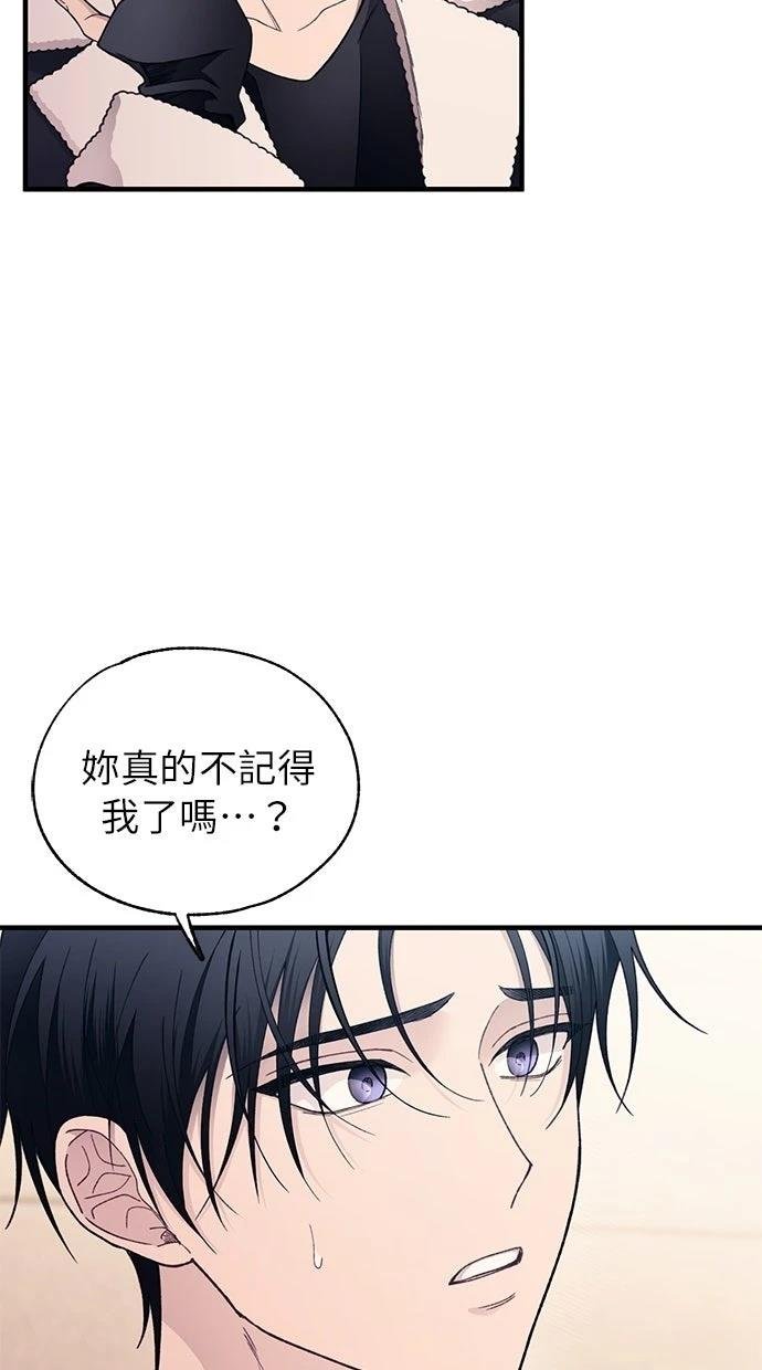 第175话