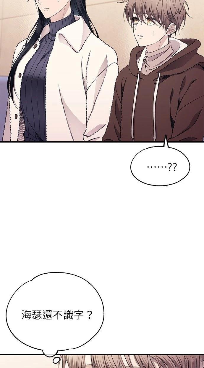 第175话