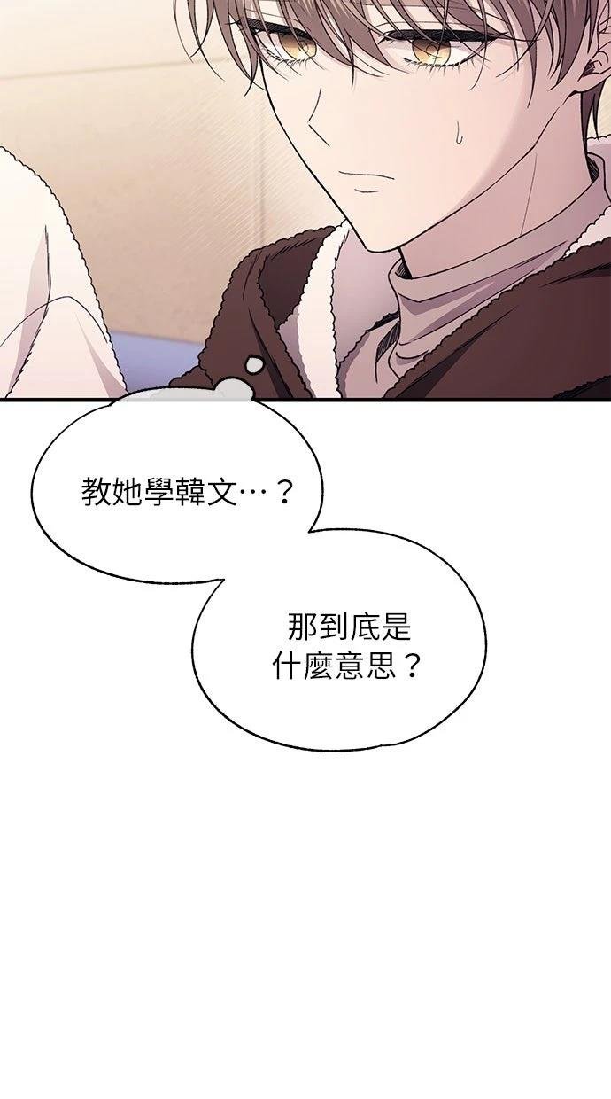 第175话