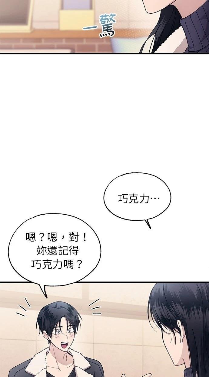 第175话