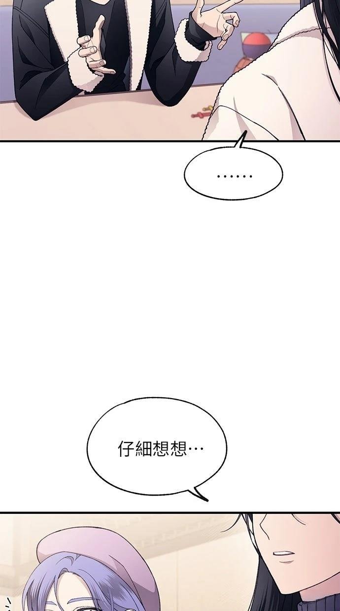 第175话