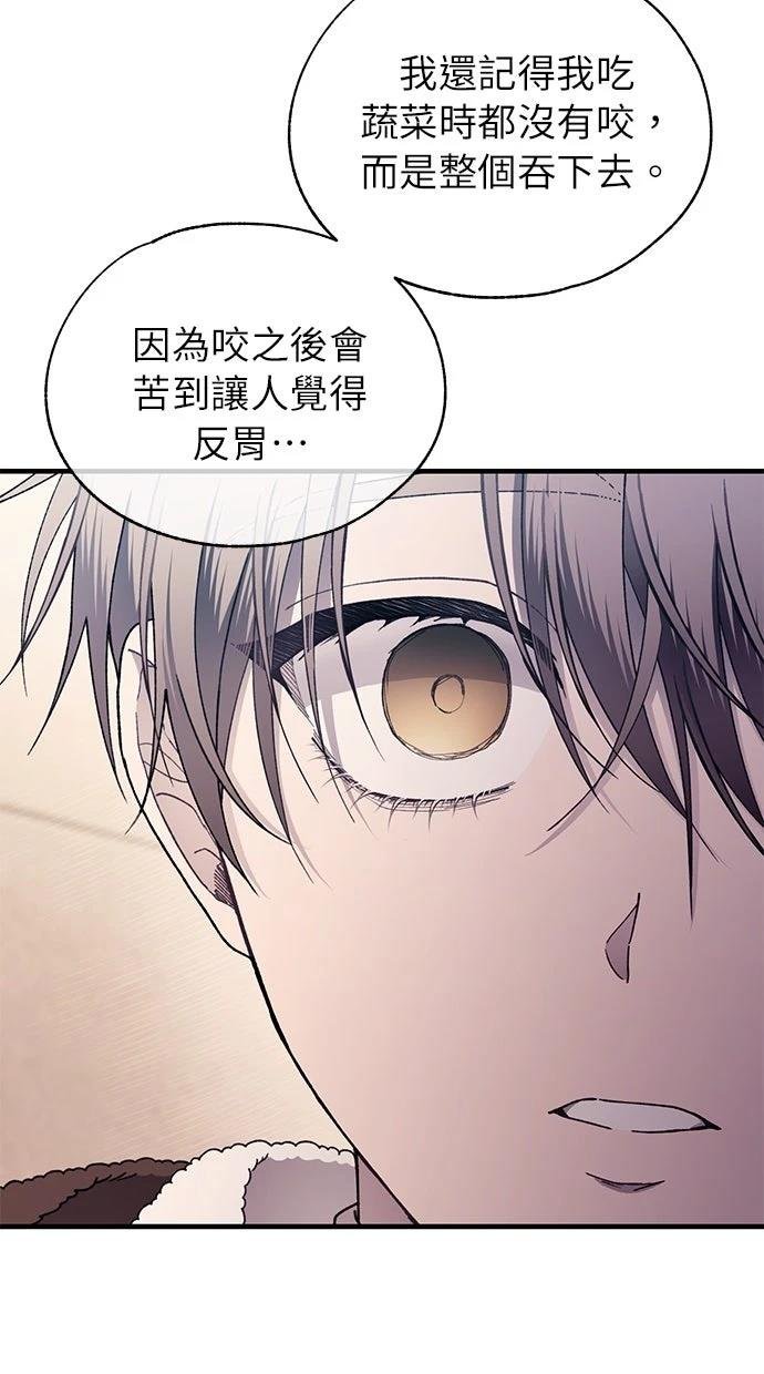第175话