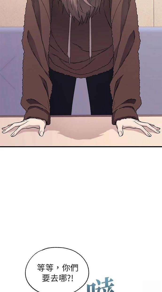 第175话