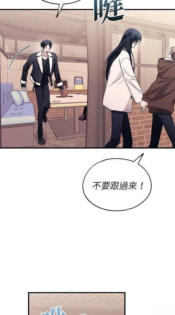 第175话