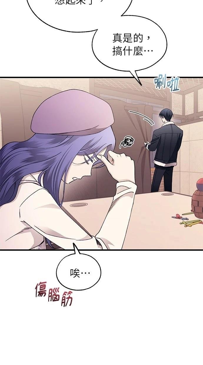 第175话