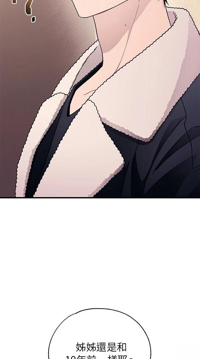 第175话