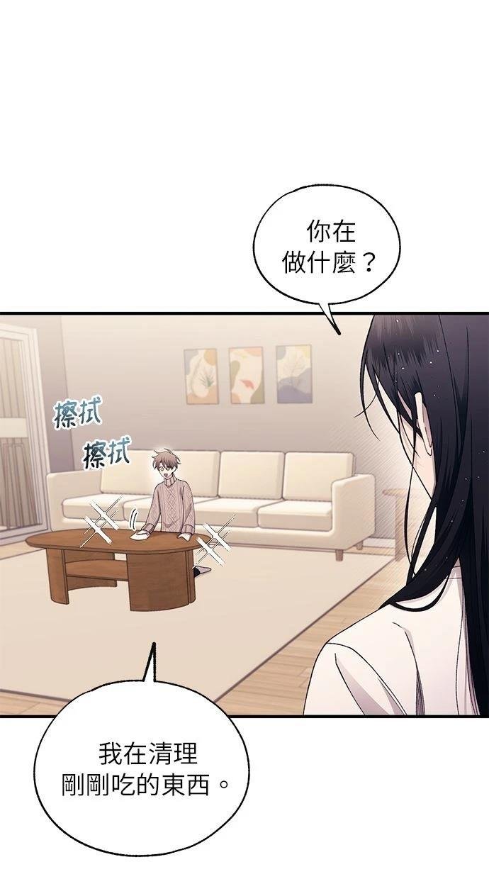 第165话