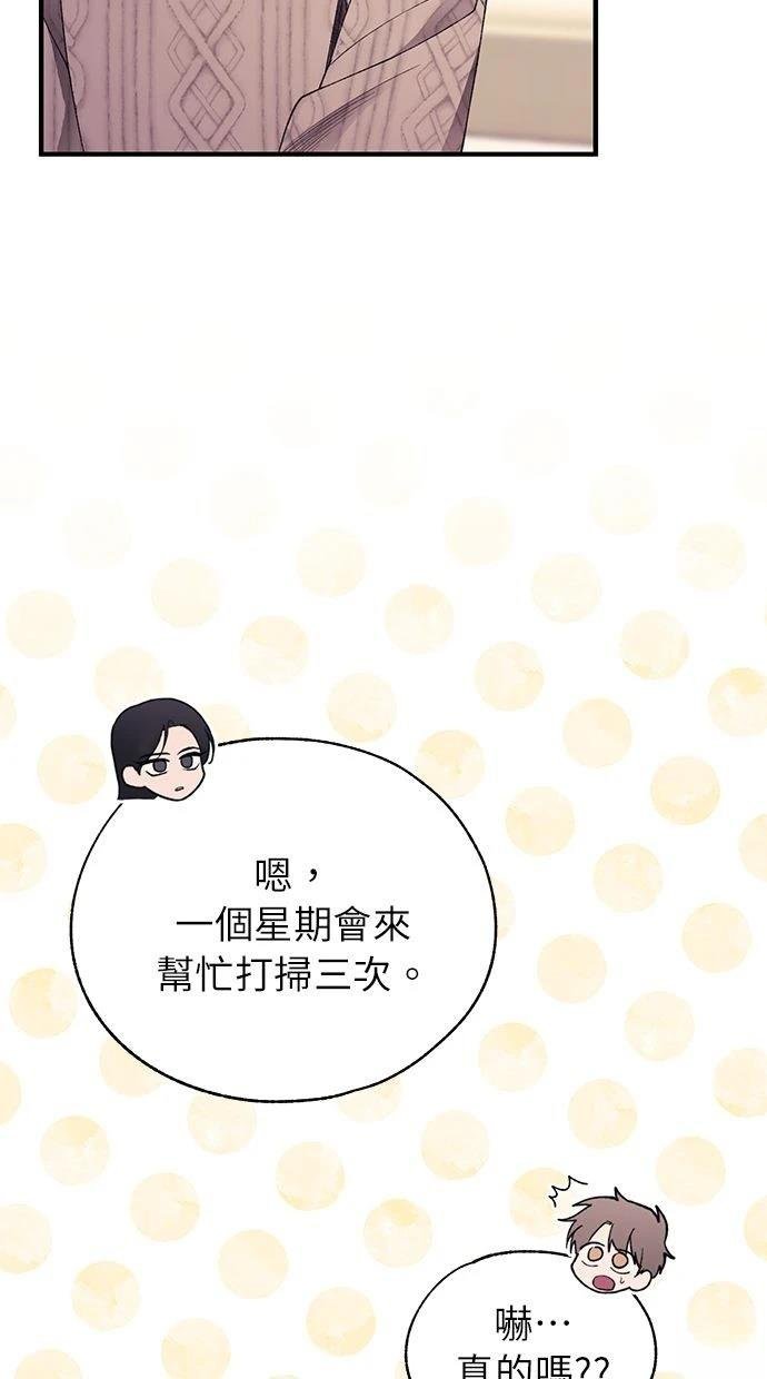 第165话