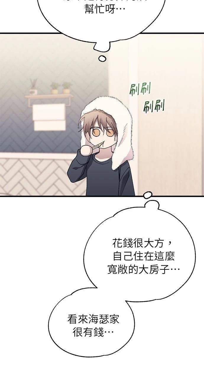 第165话