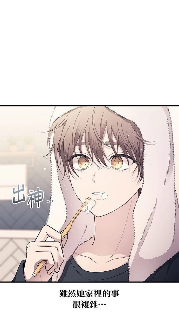 第165话