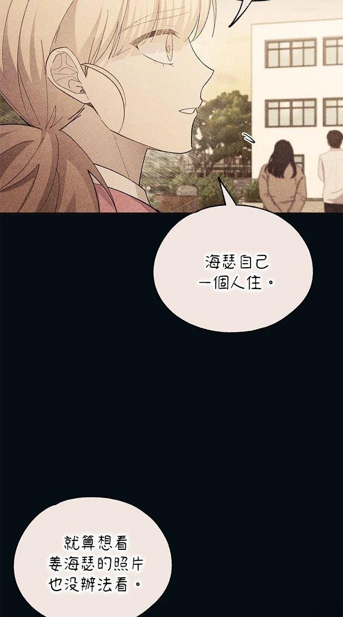 第165话