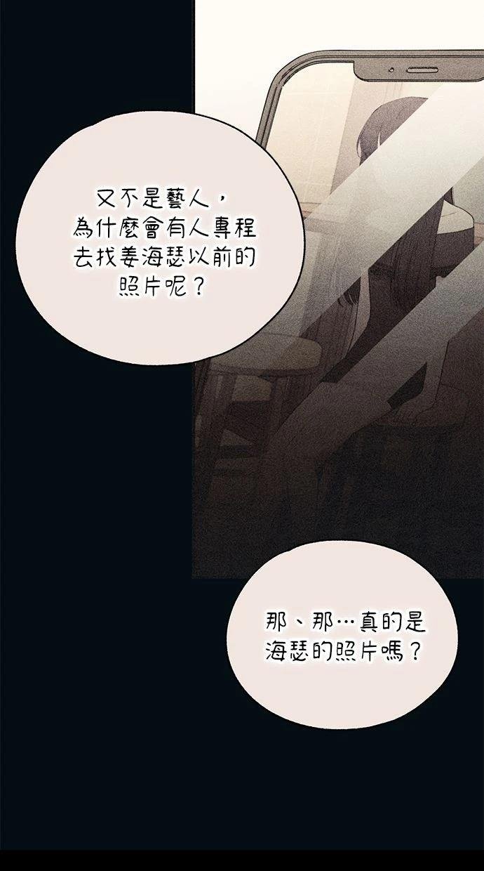 第165话